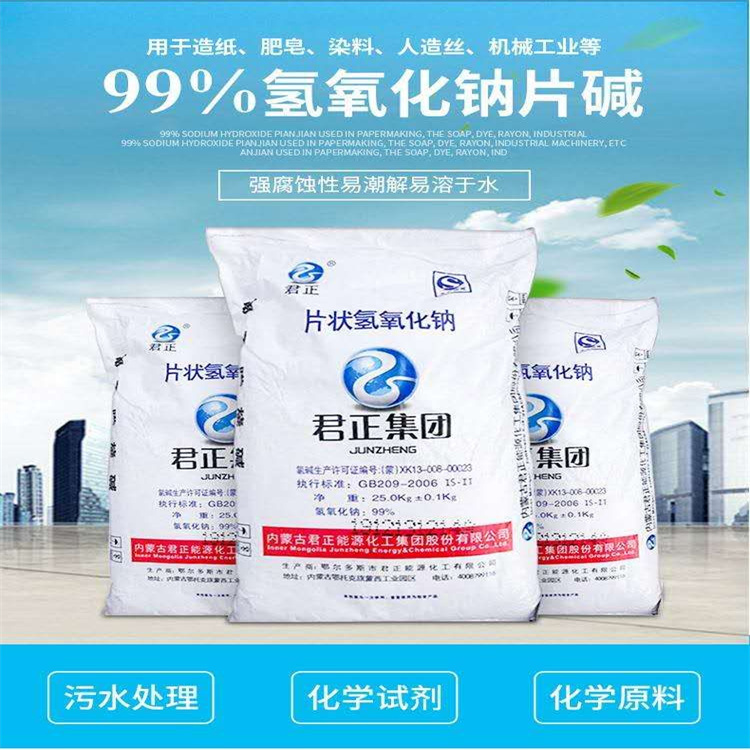 骚熟妇逼视频